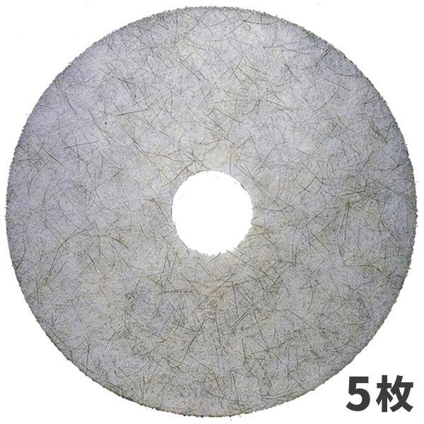 3M ナチュラルブレンドホワイトパッド 380X82mm 15インチ 5枚入(＠1枚あたり2508円...