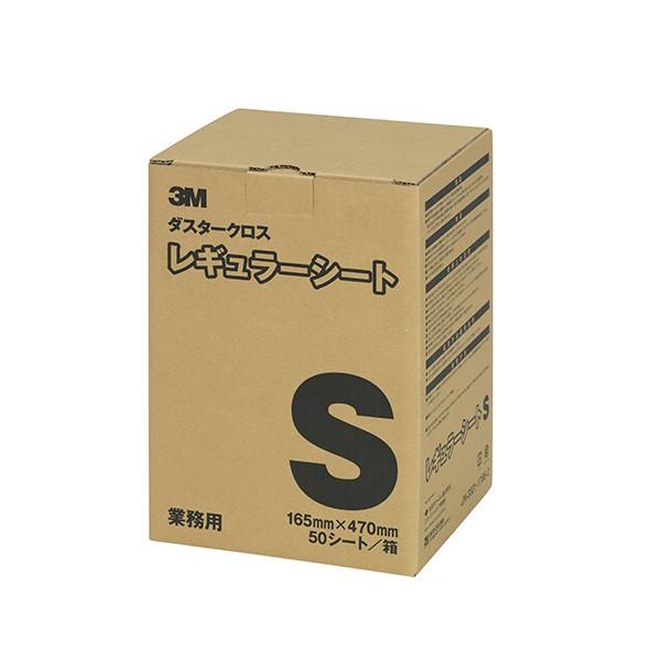3M ダスタークロス レギュラーシート S 50枚入 D/C-REG-S