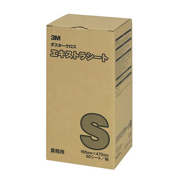 3M ダスタークロス エキストラシート S 50枚入 D/C-EX-S