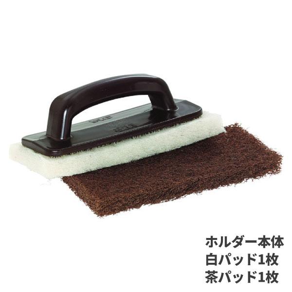 3M ハンドブロック 白、茶ハンドパッド各1枚付き 6473