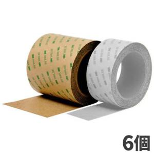 3M セーフティウォーク すべり止めテープ タイプA 黒 150mmX18m 受注