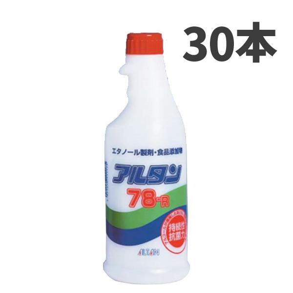 まとめ買い セール価格 アルタン 78-R 詰替用 500mL 30本入(＠1本あたり988.2円)...