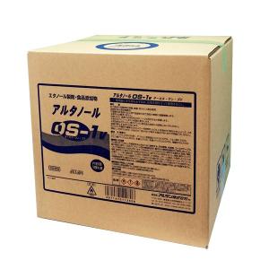 セール価格 アルタン アルタノール OS-1V 18kg 201｜cc-net