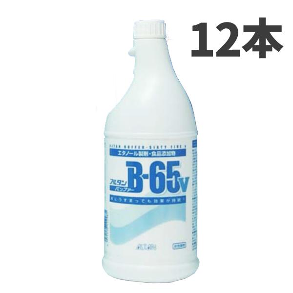 まとめ買い セール価格 アルタン バッファー65V 1000mL スプレーボトル 12本入(＠1本あ...