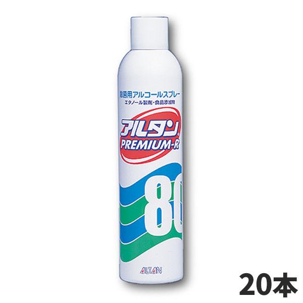 まとめ買い セール価格 アルタン プレミアム-R 350mL 20本入(＠1本あたり853.2円)7