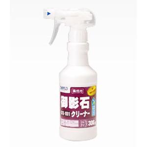 ビアンコジャパン BIANCO 御影石クリーナー 20kg GS-101-20kg : CCnet 