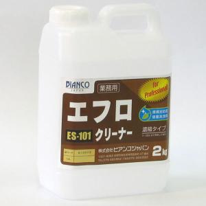 ビアンコジャパン BIANCO エフロクリーナー 2kg ES-101-2kg｜cc-net