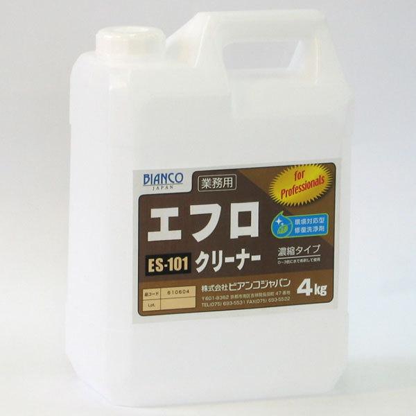 ビアンコジャパン BIANCO エフロクリーナー 4kg ES-101-4kg