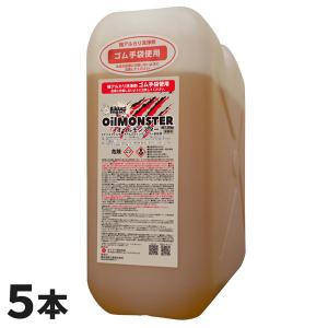 Linda(横浜油脂工業) 【在庫品】 横浜油脂工業 Linda グリラーNEO ネオ