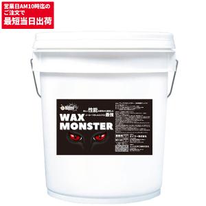 セール価格 ペンギンワックス スーパーコアU レジェンド 18L(缶 セール価格 ペンギンワックス スーパーコアU レジェンド 18L(缶