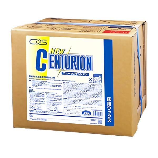 CxS シーバイエス ニューセンチュリアン 18L 3627