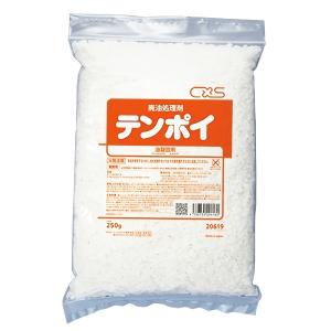 CxS シーバイエス テンポイ 250g 64袋入20619｜cc-net