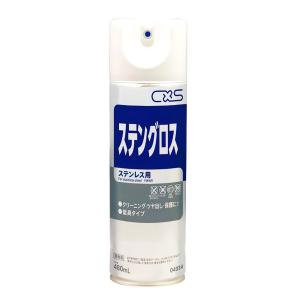 CxS シーバイエス ステングロス 480mL 15本入4034｜cc-net