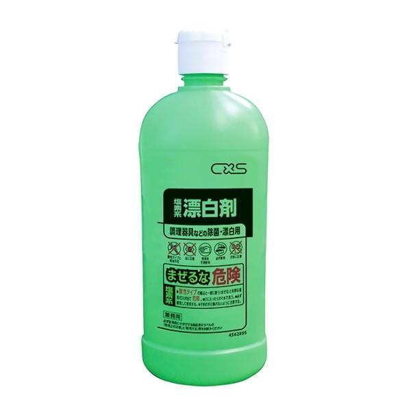 CxS シーバイエス 塩素用シャワーボトル 500ml空ボトル 12本入(＠1本あたり566.5円)...