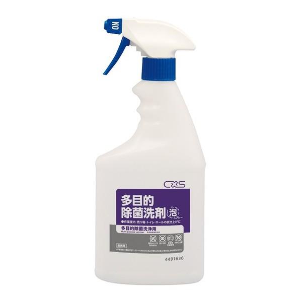 CxS シーバイエス 多目的除菌用泡スプレー 600ml空ボトル 12本入4491636