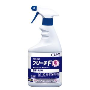 CxS シーバイエス フォームガンS T50769 : CCnet 快適バリューSHOP