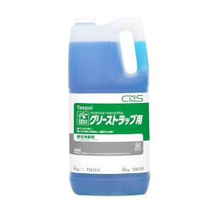 CxS シーバイエス バイオソリューション グリストラップ用 4kg 2本入T381210｜cc-net