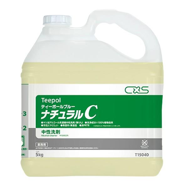 CxS シーバイエス ティーポールブルーナチュラルC 5Kg 2本入(＠1本あたり4290円)T15...