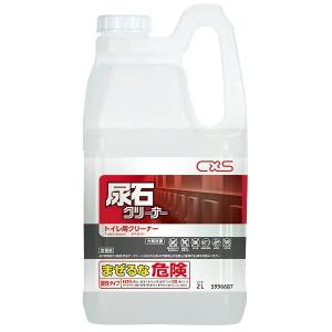 CxS シーバイエス 尿石クリーナー 2L 5996687｜cc-net