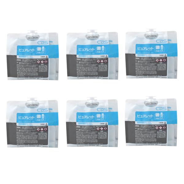 CxS シーバイエス ピュアレット / ピュアレットS ディスペンサー 共通パウチ 300mL 6パ...