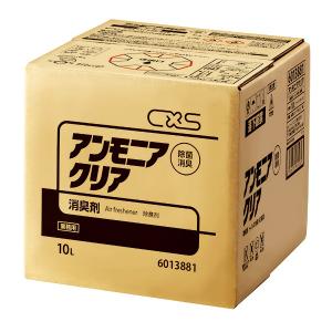 CxS シーバイエス アンモニアクリア 10L 6013881｜cc-net