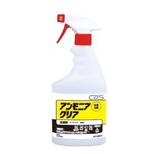 CxS シーバイエス アンモニアクリア 550mL 12本入6013890｜cc-net