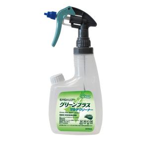 CxS イージースプレーグリーンプラスマルチクリーナー スターターセット ボトル+カートリッジ40m...