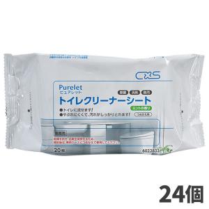 CxS シーバイエス ピュアレットトイレクリーナーシート 20枚入 24個入6022833｜cc-net