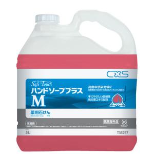 CxS シーバイエス セーフタッチハンドソーププラスM 5L T35767｜cc-net