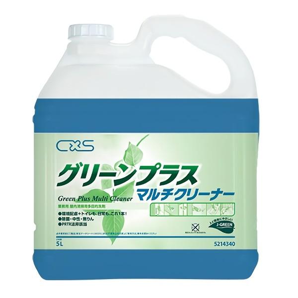 CxS シーバイエス グリーンプラス マルチクリーナー 5L 5214340