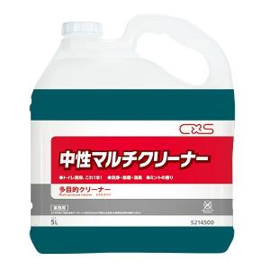 CxS シーバイエス 中性マルチクリーナー 5L 3本入(＠1本あたり4400円)5214500｜cc-net