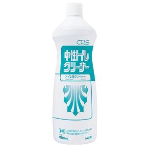 CxS シーバイエス 中性トイレクリーナー 800mL 12本入16089｜CCnet 快適バリューSHOP