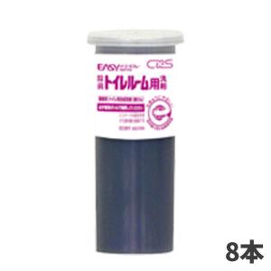 CxS シーバイエス イージースプレー除菌トイレルーム用洗剤カートリッジ 40ml 8本入24062｜cc-net