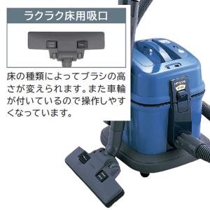 日立 業務用 お店用掃除機 CV-G3の詳細画像3