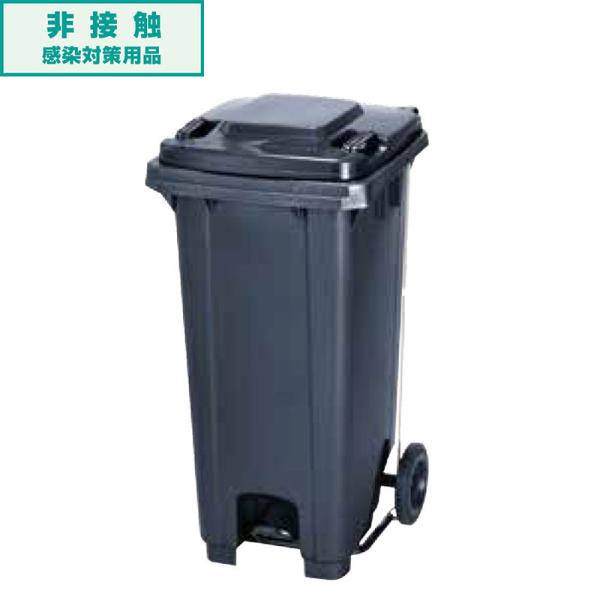 カイスイマレン ダストカート KTP120 KTP120