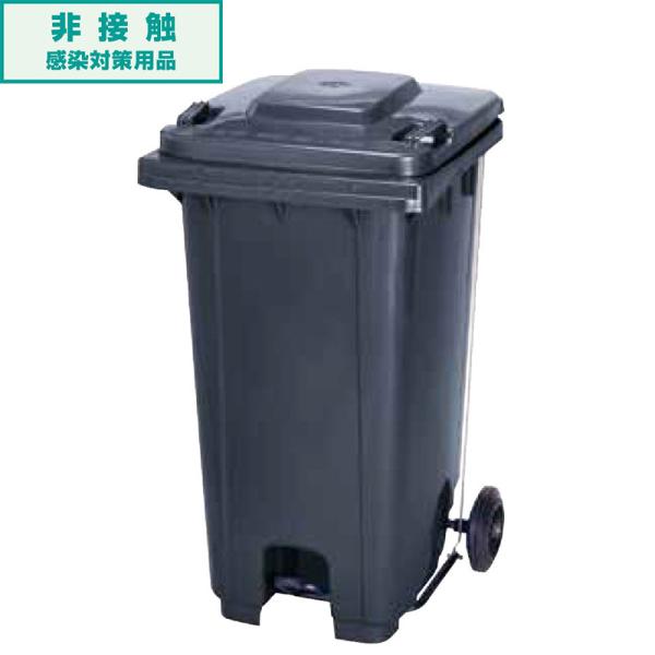 カイスイマレン ダストカート KTP240 KTP240