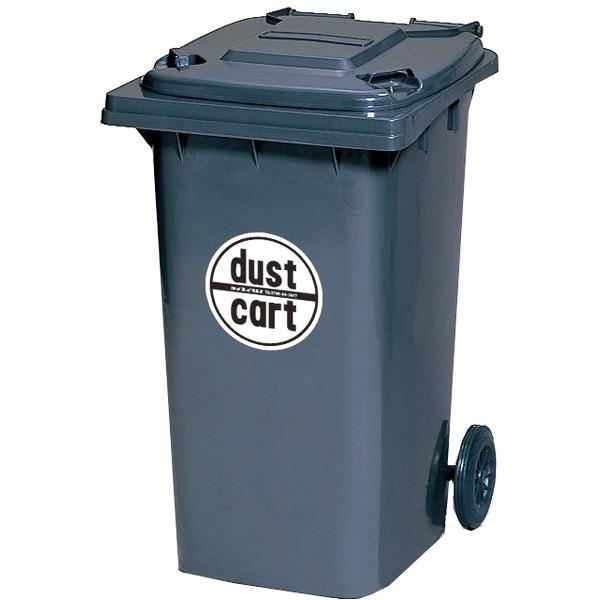 カイスイマレン ダストカート KT-240 KT240