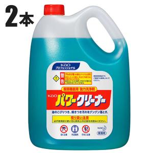 花王 油汚れ落とし Kaoパワークリーナー 4.5L 業務用 厨房機器用 強力洗浄剤 2本入(＠1本あたり2805円)41064｜cc-net