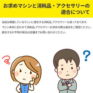ケルヒャー KARCHER 業務用 手押し式 ...の詳細画像1