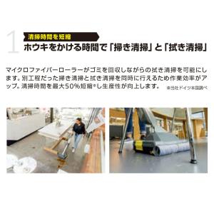 【欠品中2026年4月中旬回復予定】セール価格...の詳細画像2