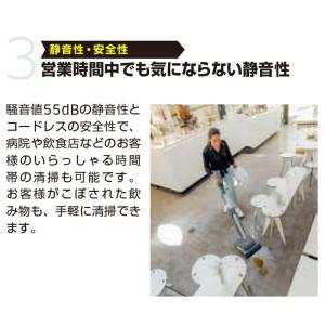 【欠品中2026年4月中旬回復予定】セール価格...の詳細画像4