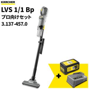 日立 トナー用掃除機 CV-TN11 : CCnet 快適バリューSHOP - 通販