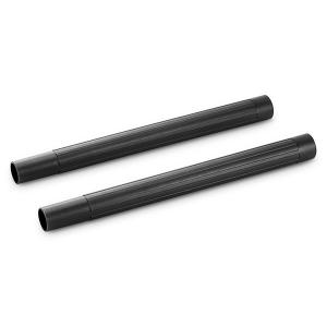 ケルヒャー 2.889-233.0 サクションパイプ 代引不可 サクションパイププラスチック43cm2本入り