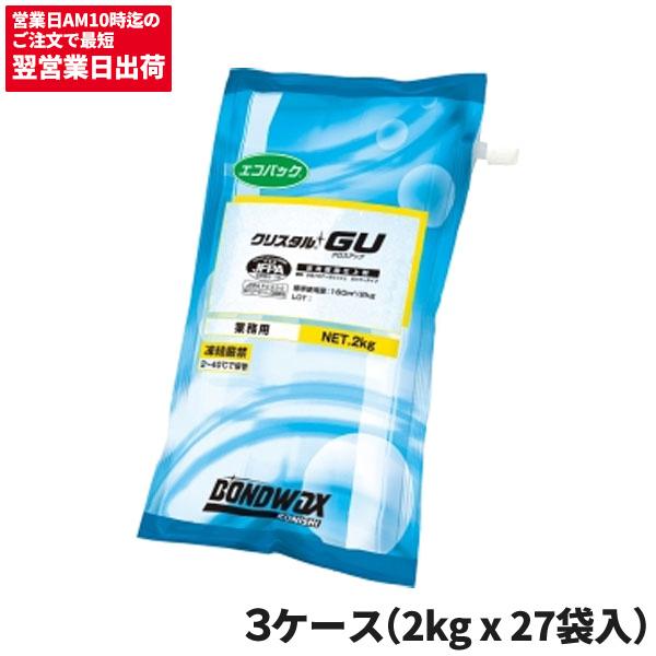 まとめ買い セール価格 コニシ クリスタルGU エコパック 18kg 2kgX9袋 3箱入