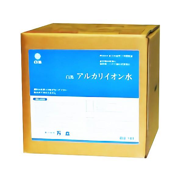 万立 白馬 アルカリイオン水 18L 104230