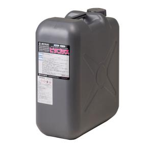 ミヤキ ピタゴラス 18L｜cc-net
