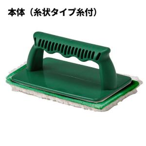 アサヒ AY-2028 パワフルハンディポリッシャー AY2028 : 電子部品の