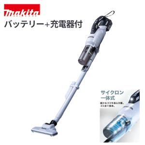 マキタ 18V充電式クリーナー サイクロン一体式 ワンタッチスイッチ バッテリ+充電器付 重さ1.7kg 白 CL286FDRFW｜cc-net