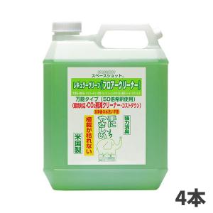 まとめ買い セール価格 オーブテック スペースショット レギュラーグリーン フロアークリーナー 4L 4本入(＠1本あたり2970円)｜cc-net