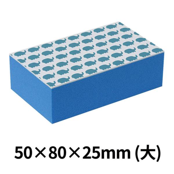 オーブテック ゾウさんの鏡のウロコ取り サイズ 大 50×80×25mm